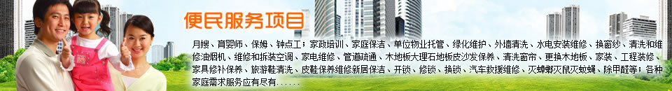 &#21326;&#20159;&#24179;&#21488;&#95;&#21326;&#20159;&#40;&#20013;&#22269;&#41;