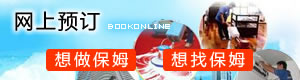 &#21326;&#20159;&#24179;&#21488;&#95;&#21326;&#20159;&#40;&#20013;&#22269;&#41;