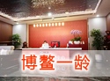 &#21326;&#20159;&#24179;&#21488;&#95;&#21326;&#20159;&#40;&#20013;&#22269;&#41;