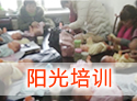 &#21326;&#20159;&#24179;&#21488;&#95;&#21326;&#20159;&#40;&#20013;&#22269;&#41;