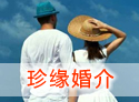 &#21326;&#20159;&#24179;&#21488;&#95;&#21326;&#20159;&#40;&#20013;&#22269;&#41;