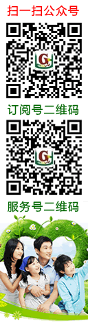 &#21326;&#20159;&#24179;&#21488;&#95;&#21326;&#20159;&#40;&#20013;&#22269;&#41;