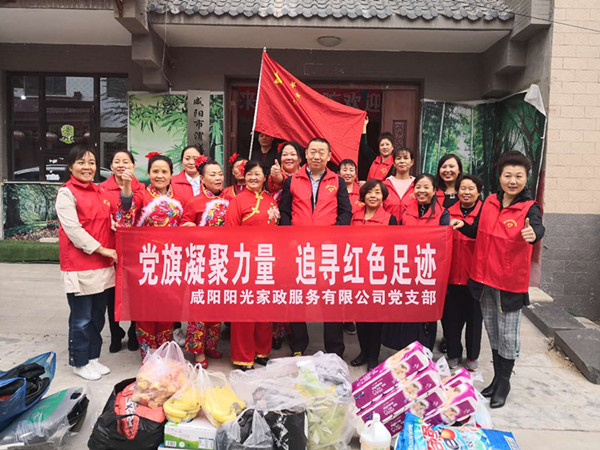 &#21326;&#20159;&#24179;&#21488;&#95;&#21326;&#20159;&#40;&#20013;&#22269;&#41;