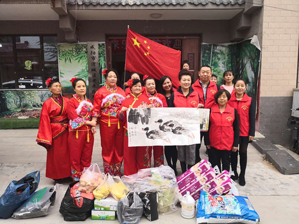 &#21326;&#20159;&#24179;&#21488;&#95;&#21326;&#20159;&#40;&#20013;&#22269;&#41;